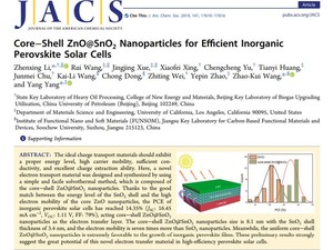 Core−Shell ZnO@SnO2 Nanoparticles for Efficient Inorganic Perovskite Solar Cells
《Journal of the American Chemical Society》
合作